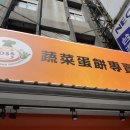 수윤농장 이미지