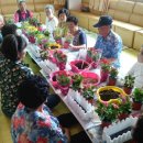 봉암4리 경로당 이미지