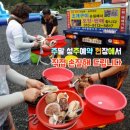 8월펜션 이미지
