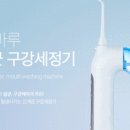 바루지금 이미지