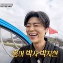 지현수산 네이버블로그