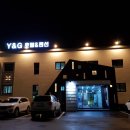 와이앤지(Y&G) 이미지