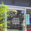 온양3동 번영로 이미지