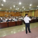 제천시청 이미지