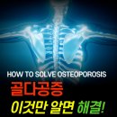 면역자연치유센터 이미지