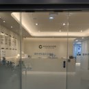 동탄센트럴치과병원 이미지