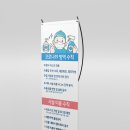 인제읍청소년문화의집 이미지