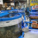 명신냉동 이미지