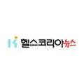 (주)케이엔메드 네이버블로그