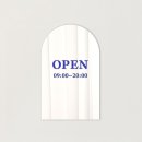 카페아치 - 전주시 완산구 전라감영로 23 | 카페아치