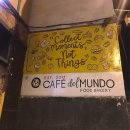 카페 델(Cafe del) 이미지