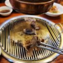 고기와포차