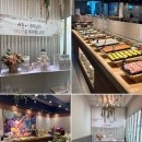 드마리스 부천점 | “드마리스 부천점” 팔순잔치 후기, 상차림, 룸 예약 등 꿀팁