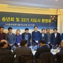 이노기술컨설팅 이미지