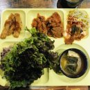삼백 플러스 이미지
