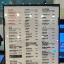 제주 카페 대형카페 추천, 에이바우트커피 (A&#39;BOUT COFFEE)