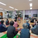 청풍경로당 이미지