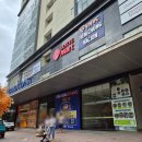 OK마트(구. 한솔) | 베트남 나트랑 여행 롯데마트 포나가르 미미후르츠 데비스샌드 2일차 오후