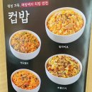 종로우동 이미지