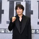 지성 스타뉴스