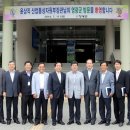영광산업 이미지