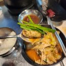 우사랑곱창 이미지