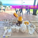 카카오 이미지