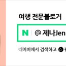알베로 베이커리 이미지