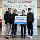 홍천군종합사회복지관 이미지