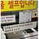 899001 이미지