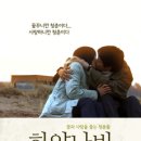 하얀 이미지