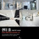 제이엘피트니스 영통점 이미지