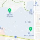 계명아트센터매점 이미지