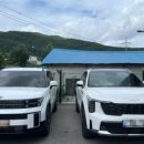 오토컨테이너 디테일링 이미지