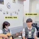 뮤라운드실용음악학원 이미지