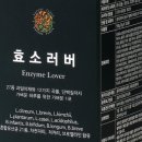 네이처플럽 이미지