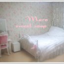 아로마스프레이 만들기 이미지