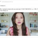 When Im working, I feel like Picasso | [유튜브로 영어공부 20일차] Knock out the thing you dread the most! (+ 멤버 녹음 동영상)