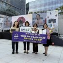 성남시 1인가구 힐링스페이스 이미지