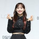 츄