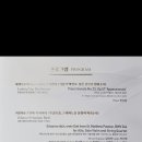 케렌시아 이미지