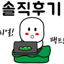 금조원 이미지