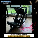 위너핏 네이버블로그