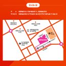 (공연) 홍혜란 최원휘와 함께하는 여민락콘서트 | [세종예술의전당] 홍혜란, 최원휘와 함께하는 여민락콘서트