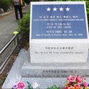 원터샘 이미지