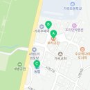 단양소백농협가곡지점 이미지