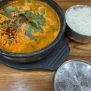 박순자아우내순대평택고덕점