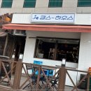 킴스하우스 이미지