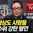 무든 이미지
