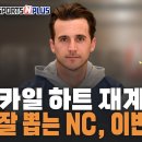 카일 이미지